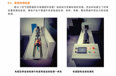 �������̎���(du��)�X�Ͻ���Ҙ�����(d��o)�ܷ�